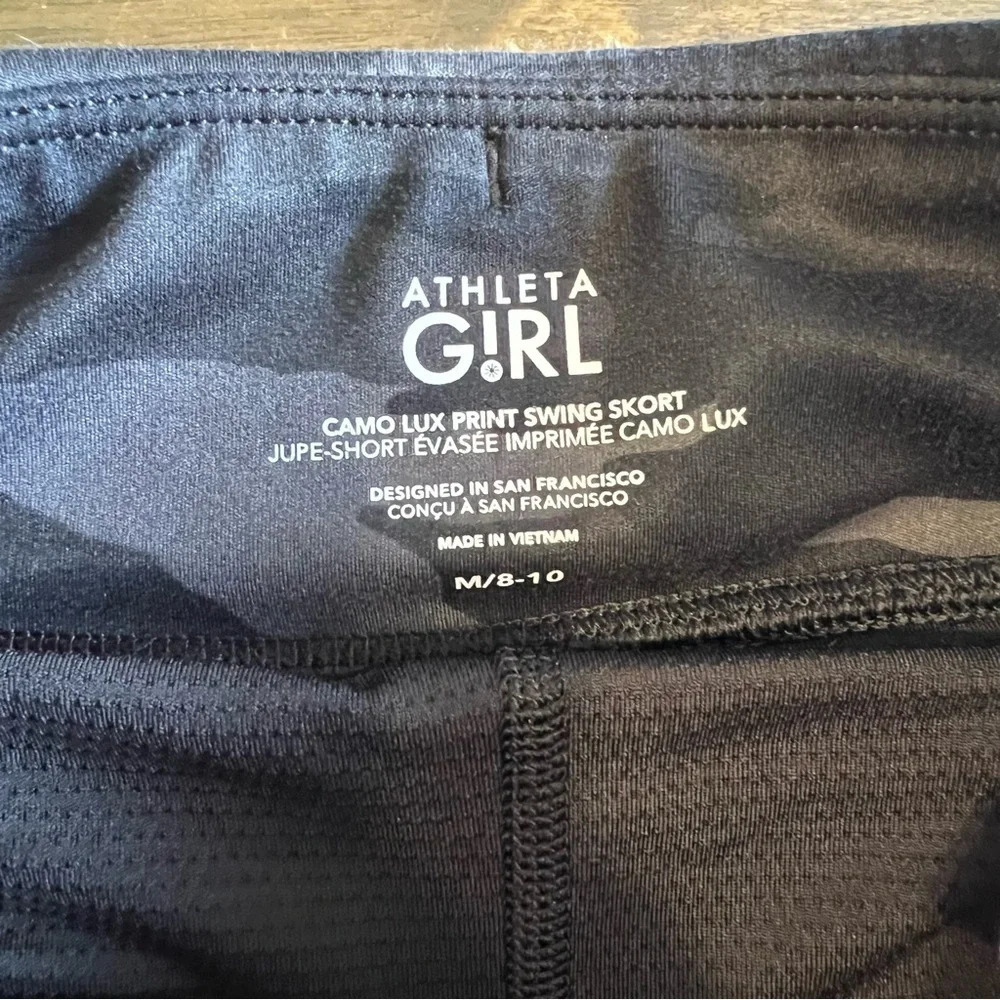 Atletha Girl Camo Skirt - Picture 3 of 6